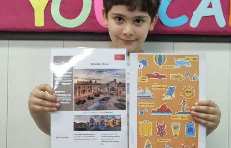 ساخت پوستر برای موضوع گردشگرری 1