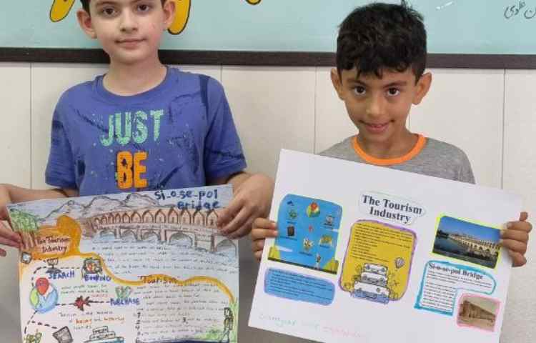 ساخت پوستر در رابطه با فعالیت های پایگاه تابستان 1