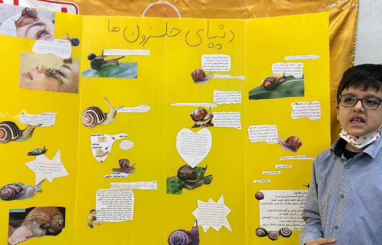 ساخت پوستر های گروه های هاوس سیستمی 1