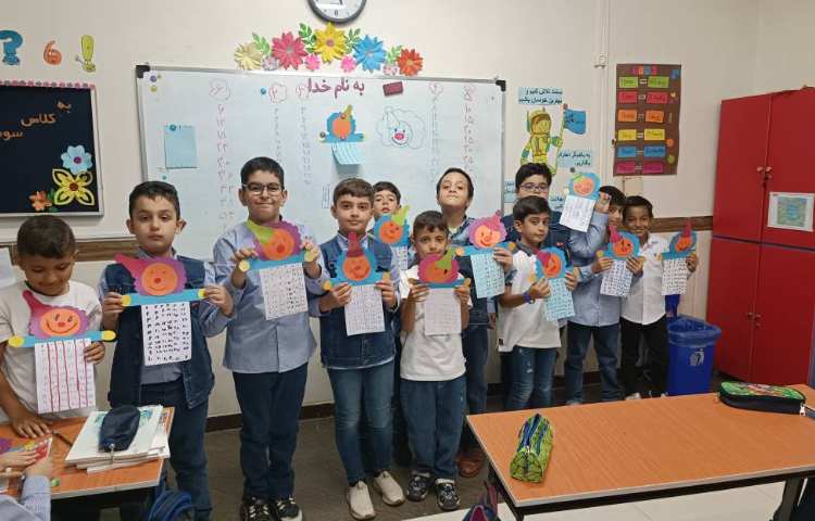 ساخت کاردستی الگو‌های عددی 1