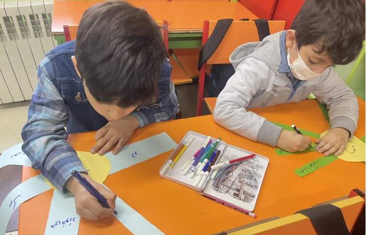 ساخت کاردستی خورشید و نوشتن کلمات استثنا پایه اول دبستان 5