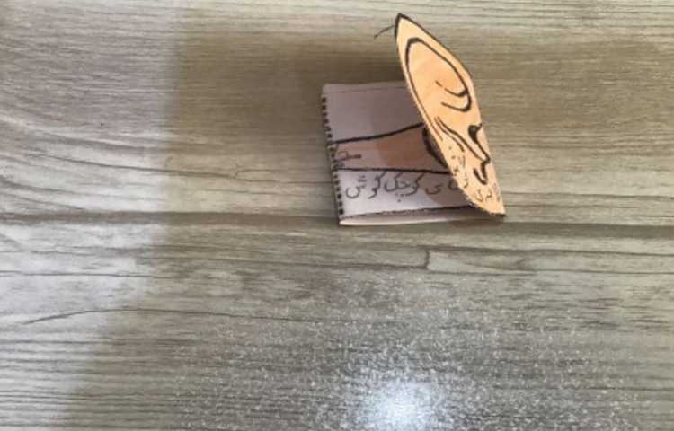 ساخت کاردستی 1