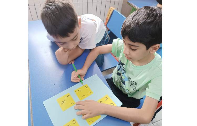 ساخت کلمه و پاسخ به کاربرگ فارسی مروری 1