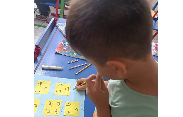 ساخت کلمه و پاسخ به کاربرگ فارسی مروری 6