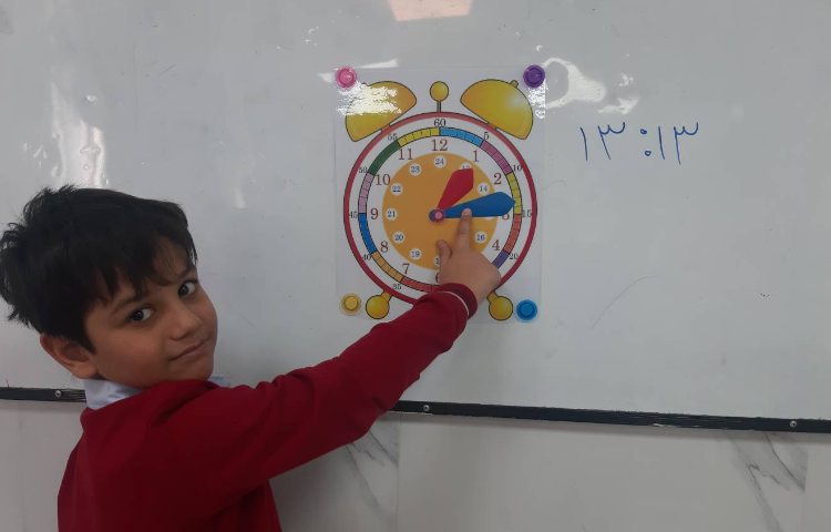 ساعت بعد از ظهر 1