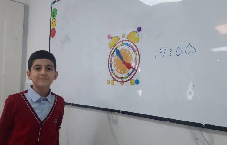 ساعت بعد از ظهر 2