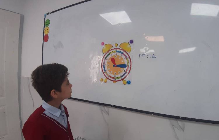 ساعت بعد از ظهر 4