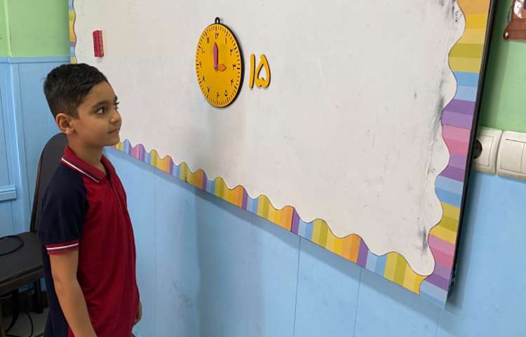 ساعت در بعدازظهر 3