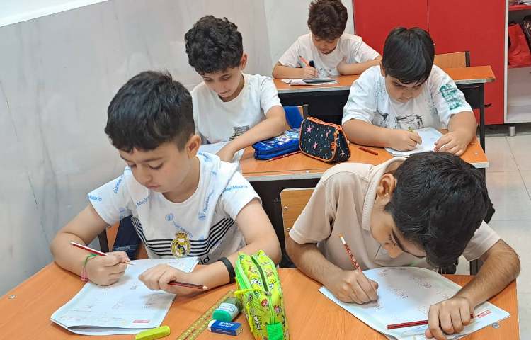 ساعت ریاضی تفریق فرآیندی 1