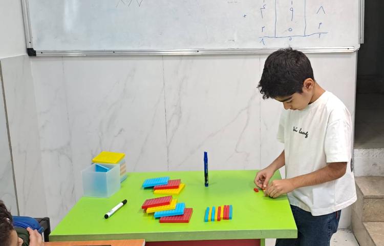 ساعت ریاضی ، جمع تکنیکی 2