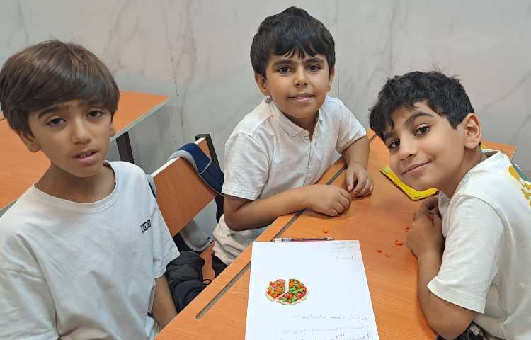 ساعت ریاضی مفهوم کسر 1