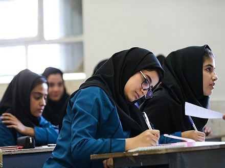‌نتایج آزمون‌های نهایی شهریور اعلام شد؛
