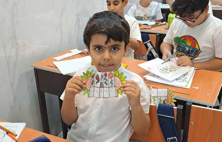 ساعت علوم چرخه زندگی گیاهان 3
