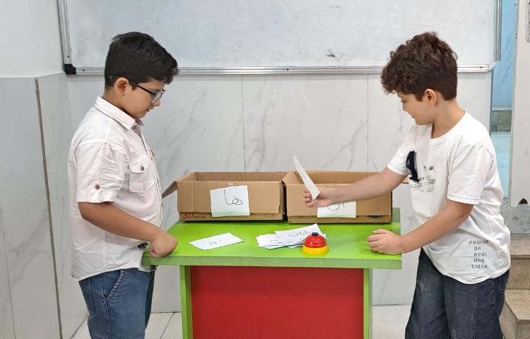 ساعت فارسی جمع کلمات فارسی 1