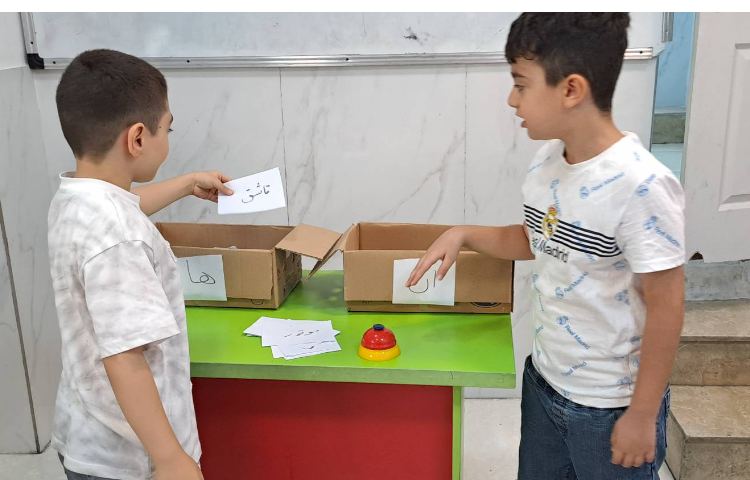 ساعت فارسی جمع کلمات فارسی 2