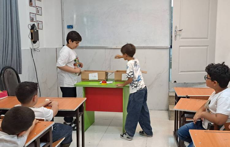 ساعت فارسی جمع کلمات فارسی