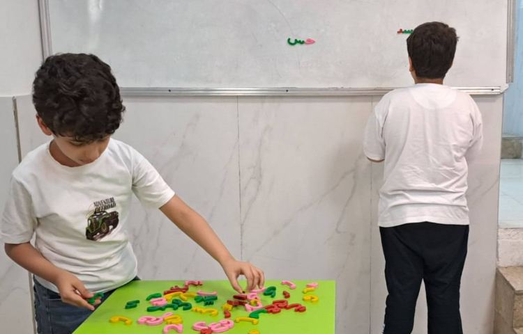ساعت فارسی ساخت کلمه با حروف به هم ریخته