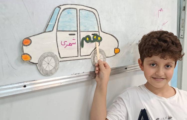 ساعت فارسی پسوند و پیشوندها ساعت علوم 2