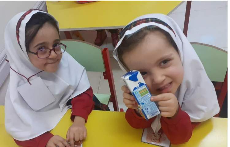 ساعت فعالیت مناسبتی 4