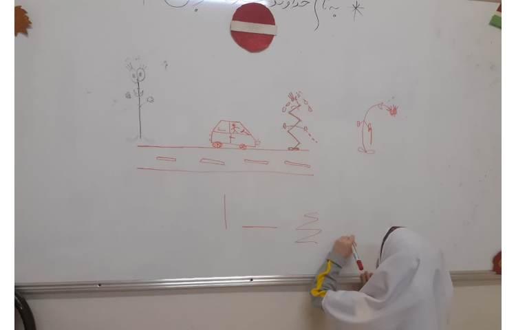 ساعت نوشتاری 1