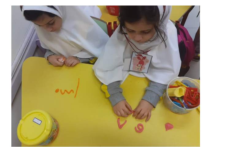 ساعت نوشتاری 2