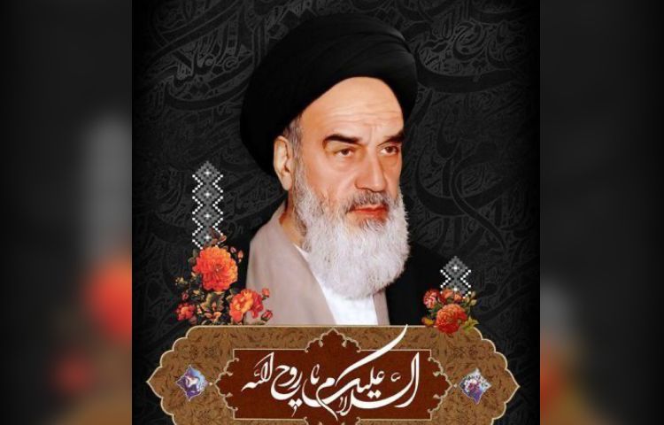 سالروز رحلت جان‌سوز امام خمینی (ره) و قیام 15 خرداد 1