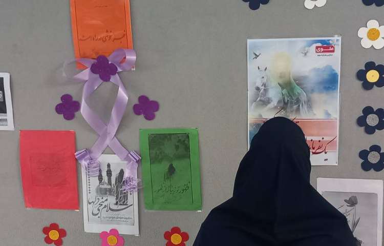 سالروز شهادت امام حسن عسگری و آغاز امامت حضرت ولی عصر (عج) 1