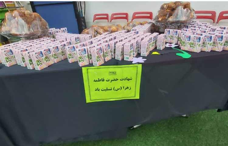 سالروز شهادت حضرت زهرا (س)