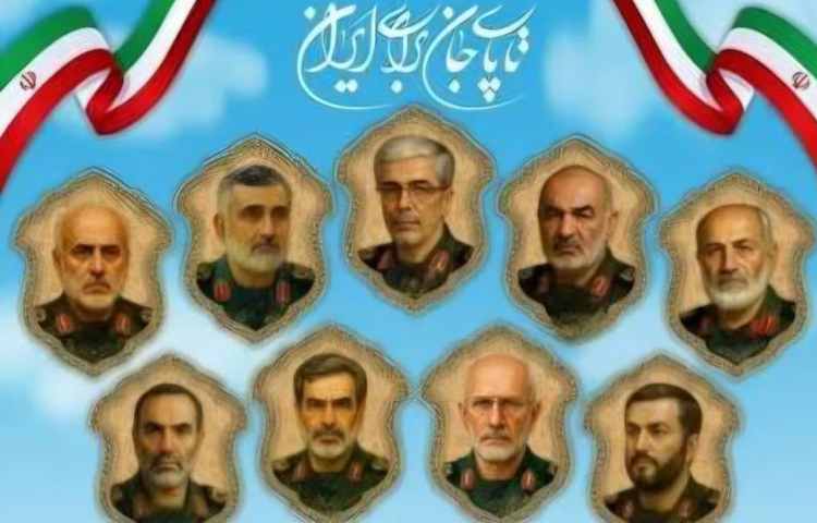 سالروز شهدای اقتدار واتحاد ملی ایران گرامی باد