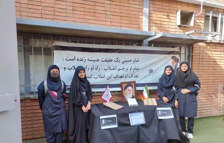 سالروز عروج ملکوتی حضررت امام خمینی و یاد شهیدان معظم قیام خونین 15 خرداد گرامی باد