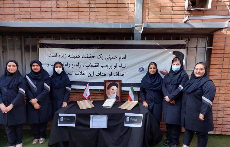 سالروز عروج ملکوتی حضررت امام خمینی و یاد شهیدان معظم قیام خونین 15 خرداد گرامی باد 2