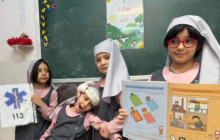 سالم باش ، شاداب باش