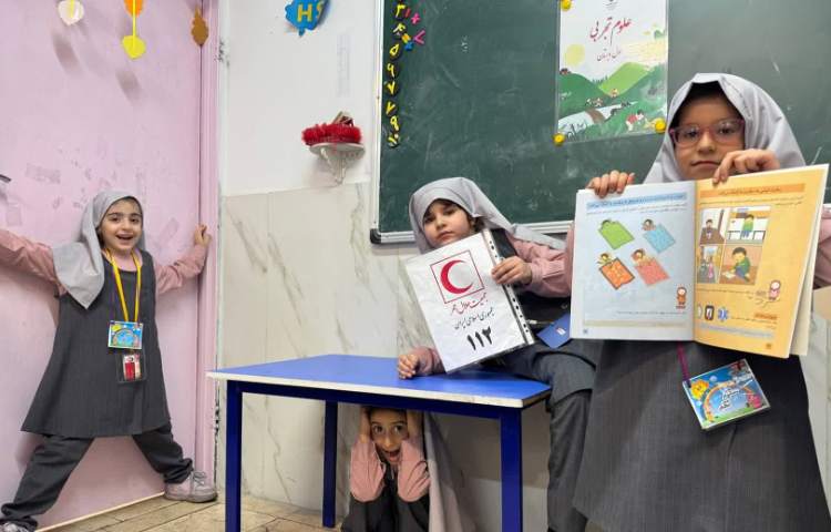 سالم باش ، شاداب باش