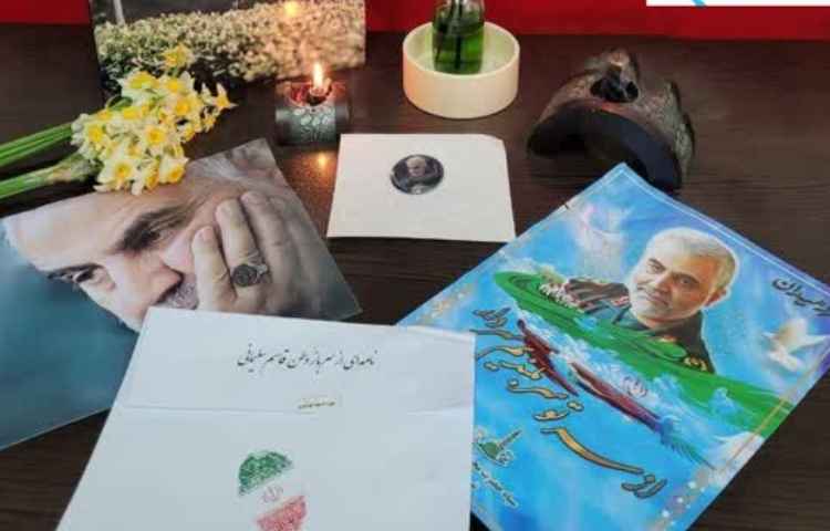 سالگرد شهادت سردار دلها گرامی باد 2