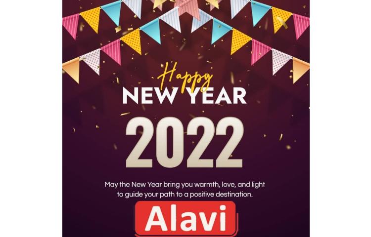 سال 2022 مبارک 1