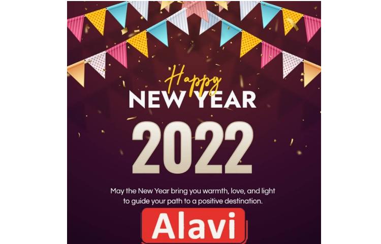 سال 2022 مبارک