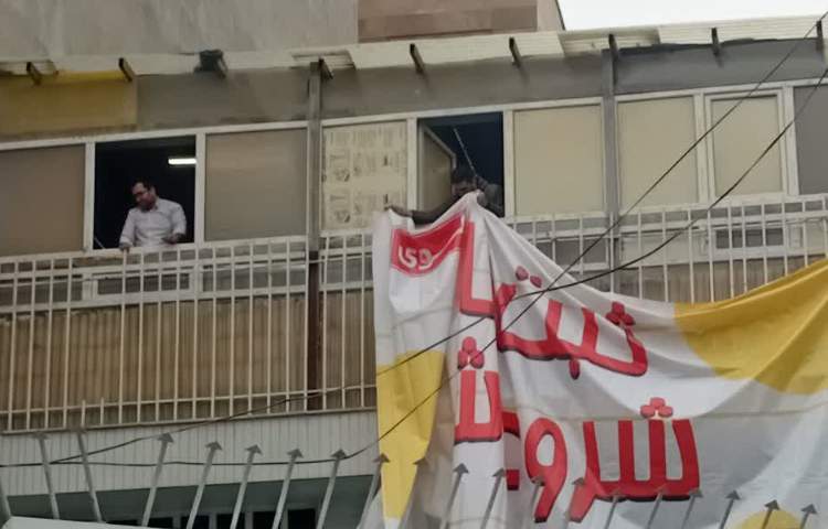 ساماندهی نصب بنر تبلیغات ثبت نام 2