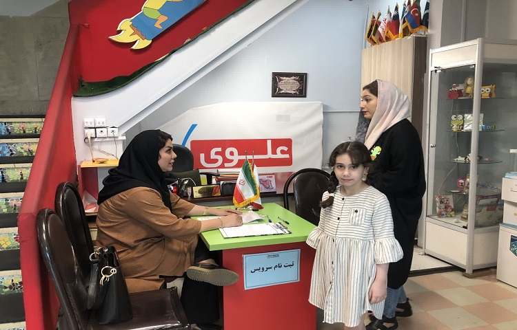 سایزگیری لباس فرم دانش آموزان و ثبت نام سرویس تابستان 6