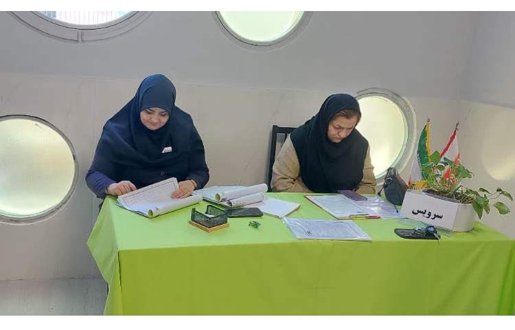 سایزگیری لباس فرم و ثبت نام سرویس دانش آموزان 1