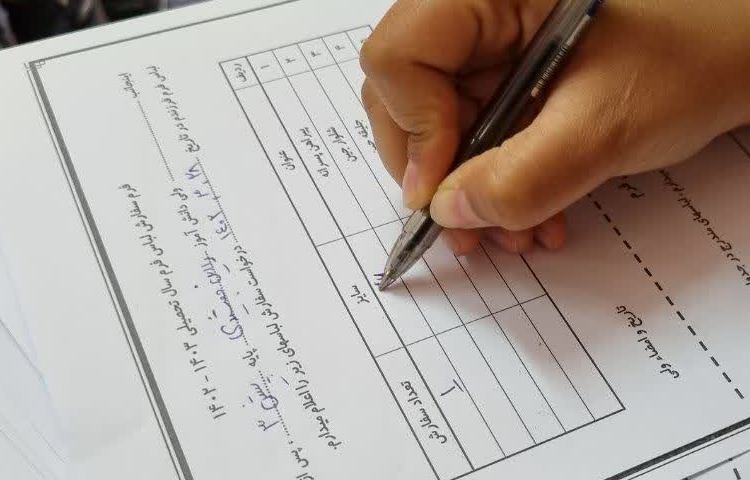 سایز گیری لباس فرم برای سال تحصیلی جدید 4