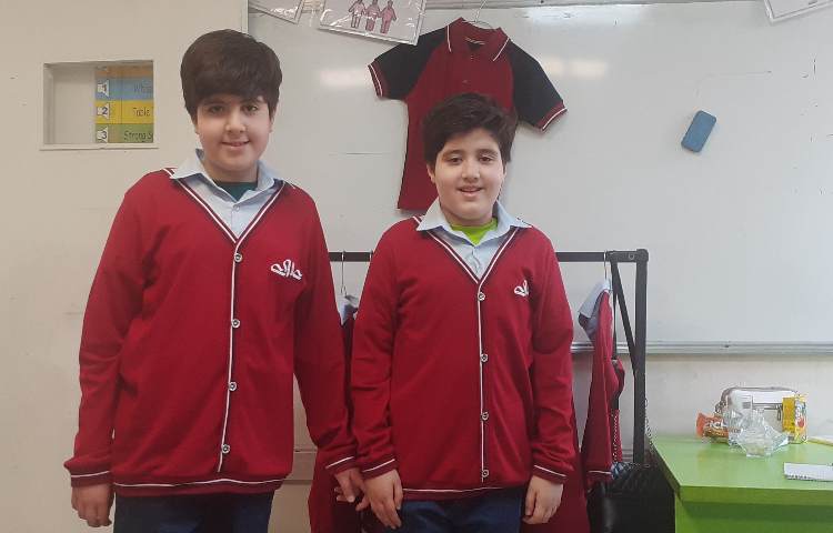 سایز گیری لباس فرم 12