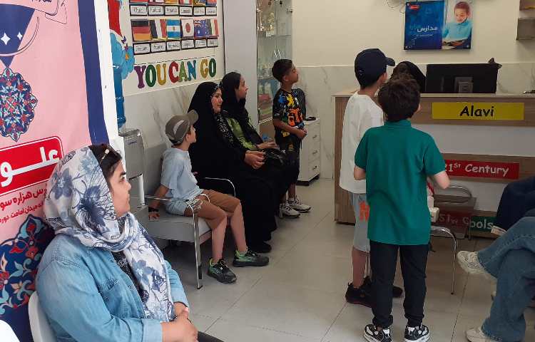 سایز گیری لباس فرم 8