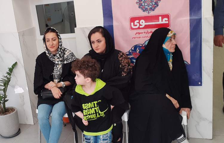 سایز گیری لباس فرم 9