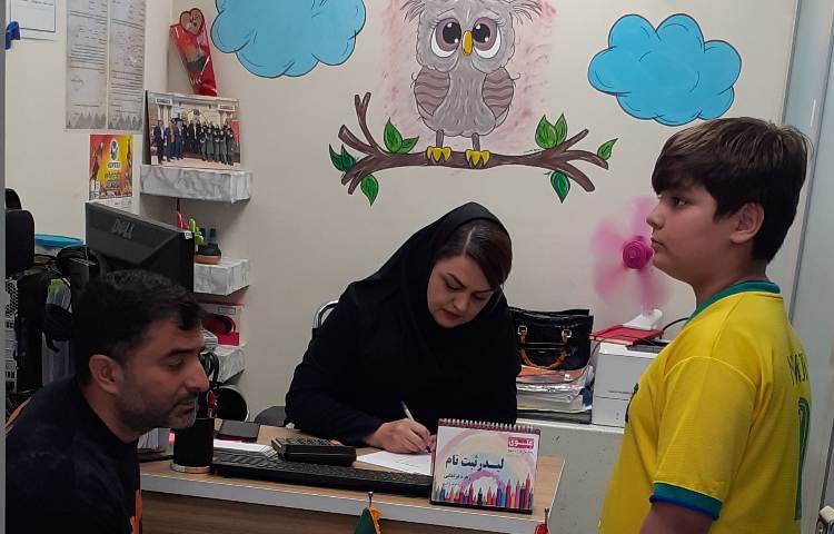 سایز گیری لباس فرم