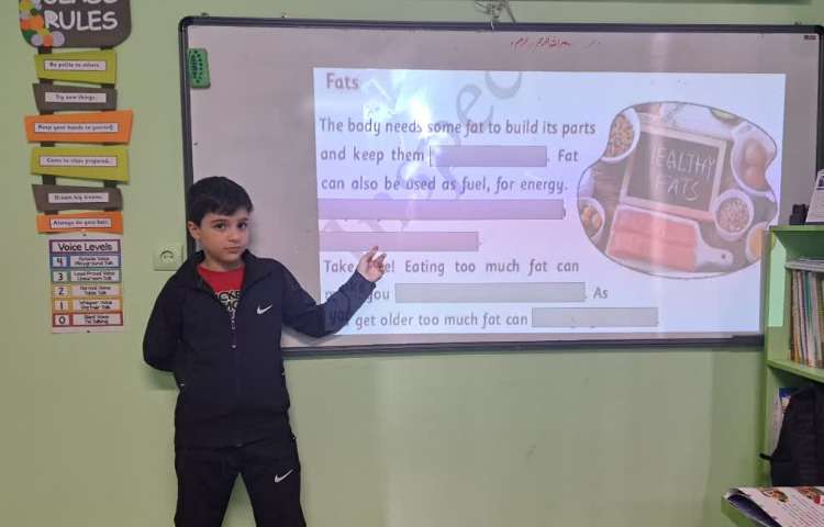 ساینس مبحث fats 1