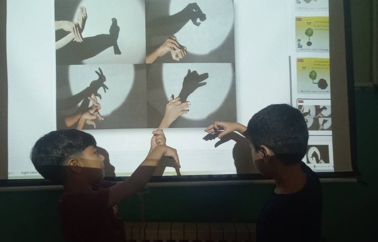 سایه بازی درس علوم