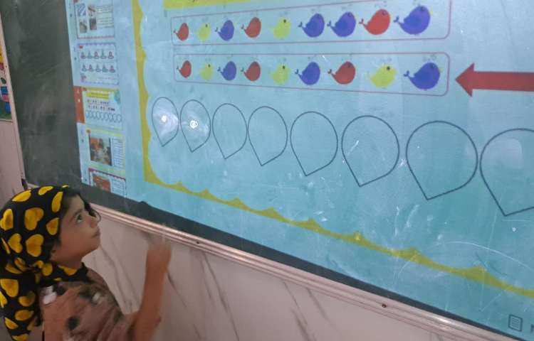 سرزمین اعداد 1