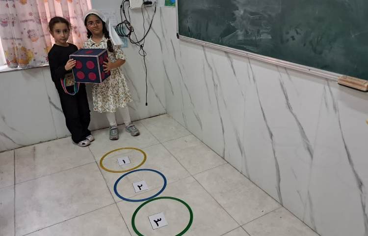 سرزمین اعداد 2