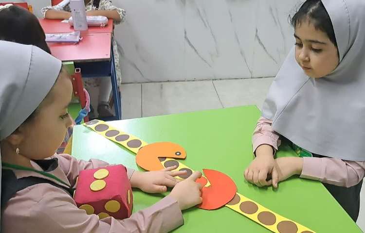 سرزمین اعداد 4