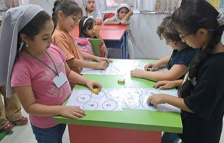 سرزمین اعداد